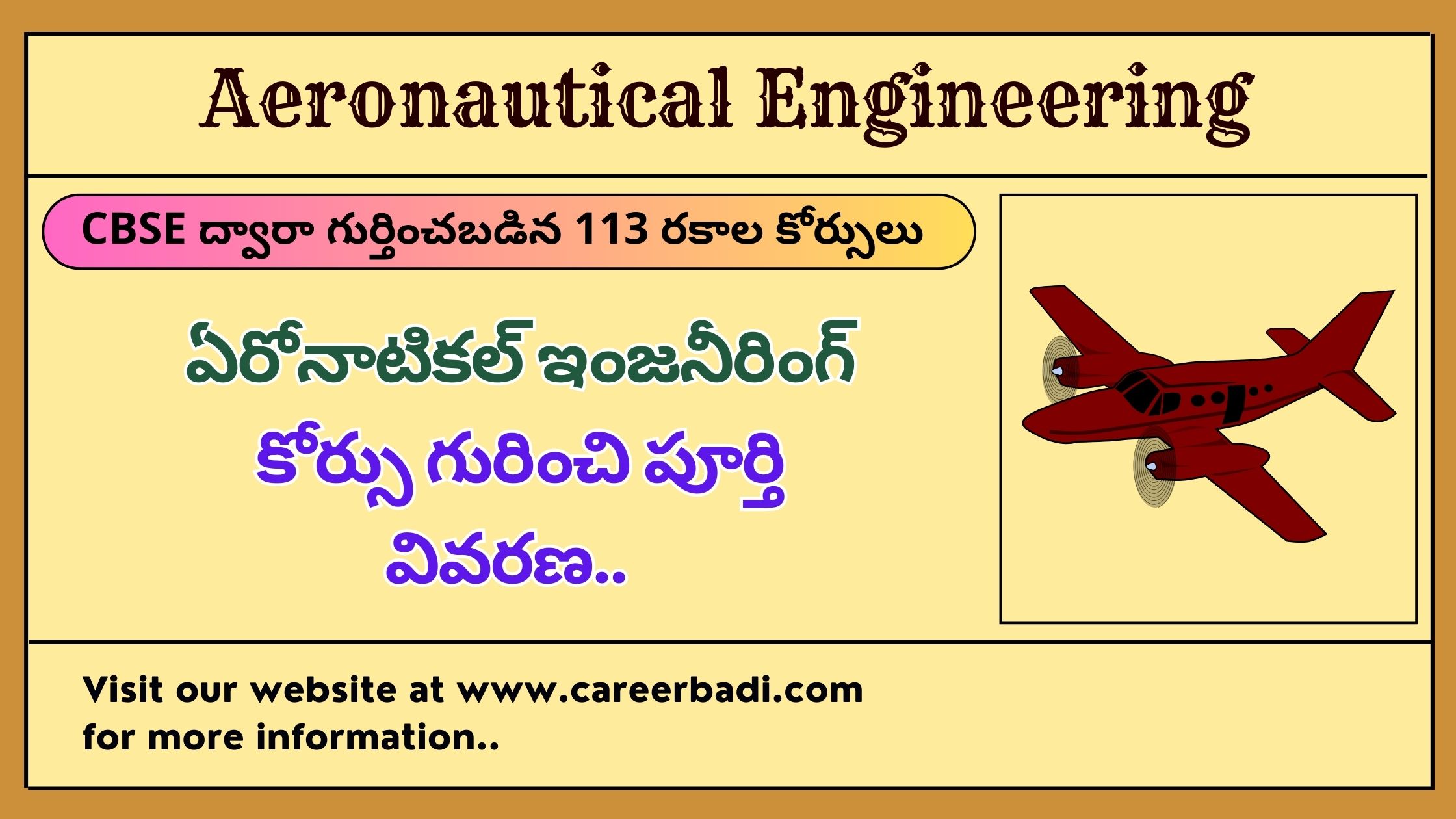 Aeronautical Engineering Course Details in Telugu