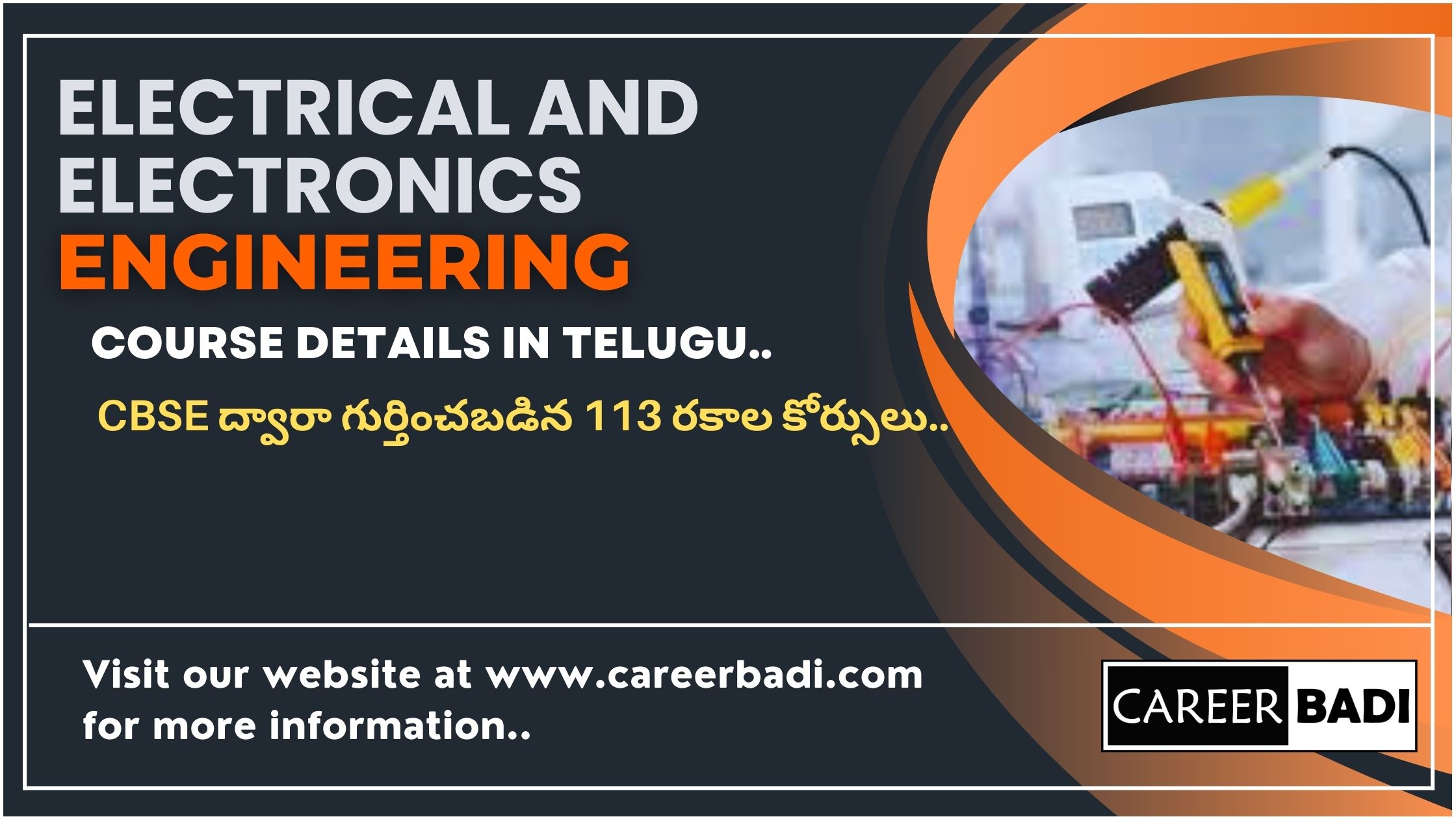 Electrical and Electronics Engineering Course Details in Telugu