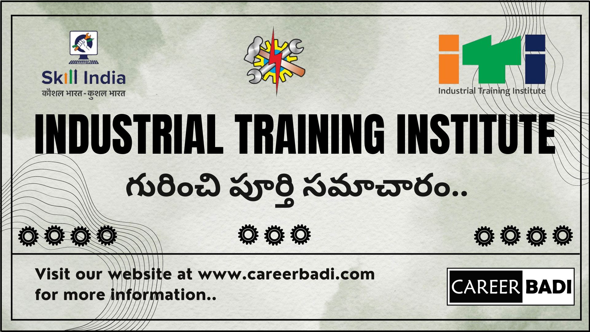 ITI Course Details in Telugu