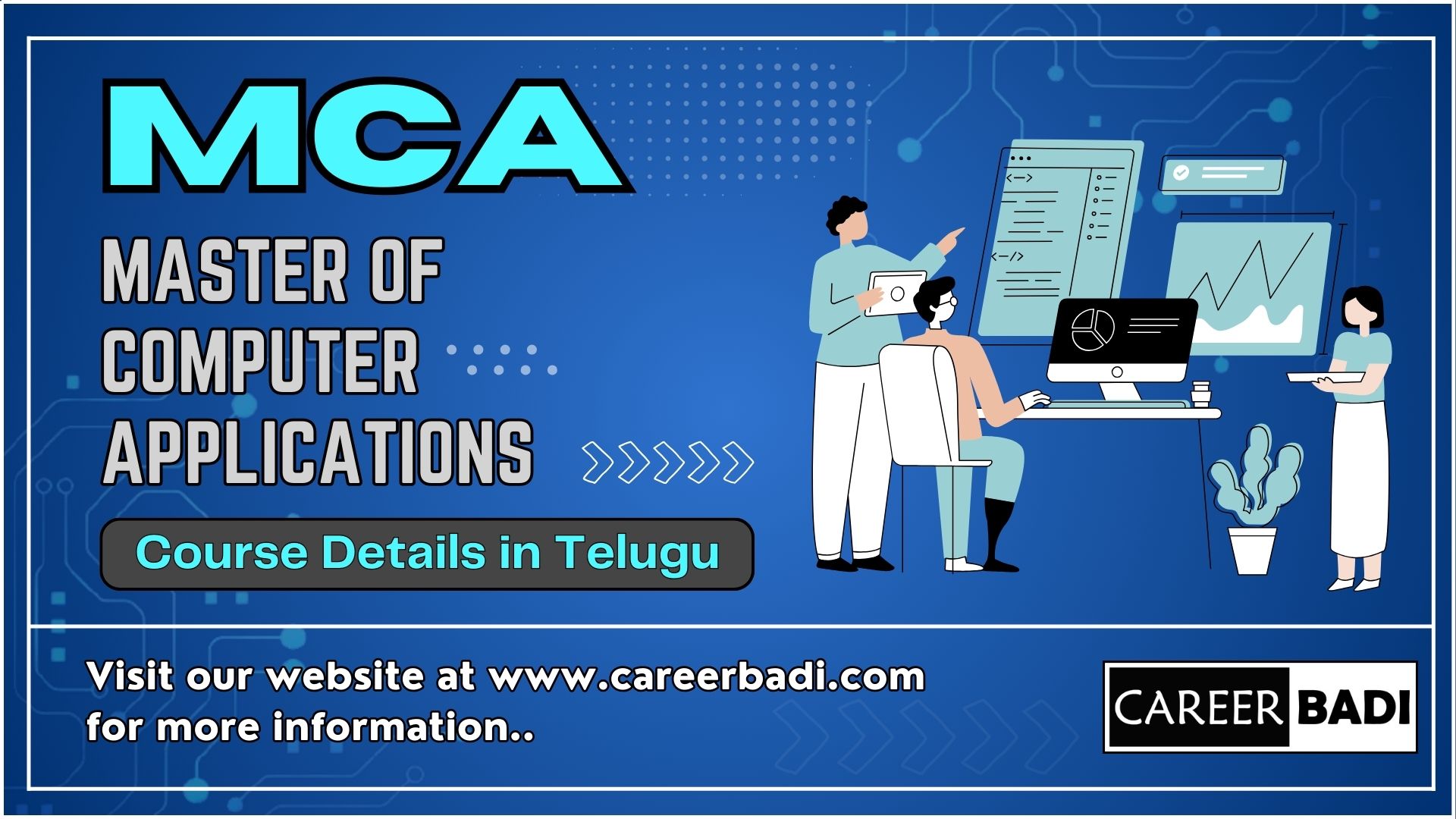 MCA Course Details in Telugu