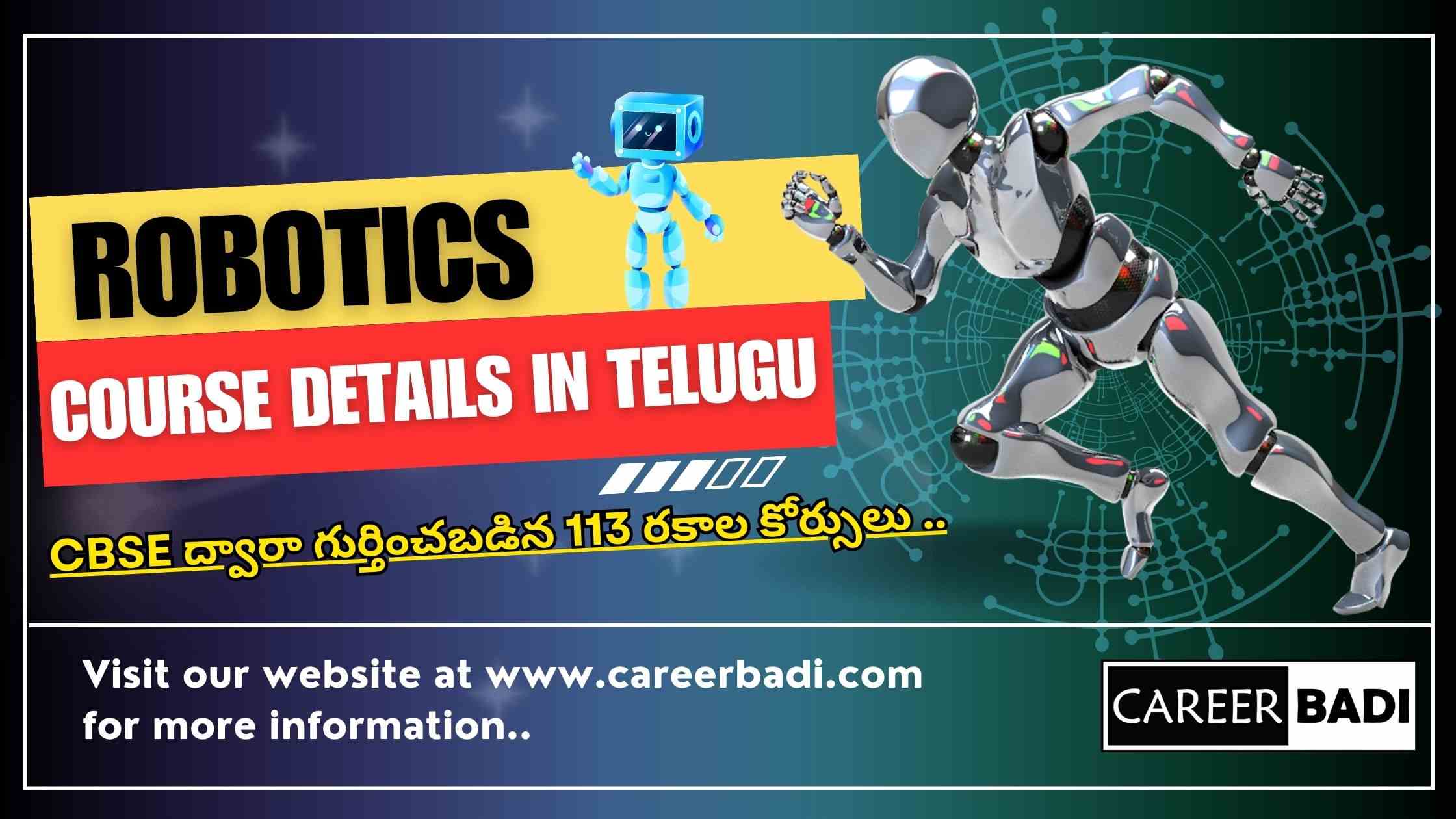 Robotics Course Details in Telugu