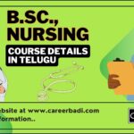Nursing Course Details in Telugu