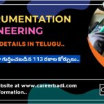 Instrumentation Engineering Course Details in Telugu