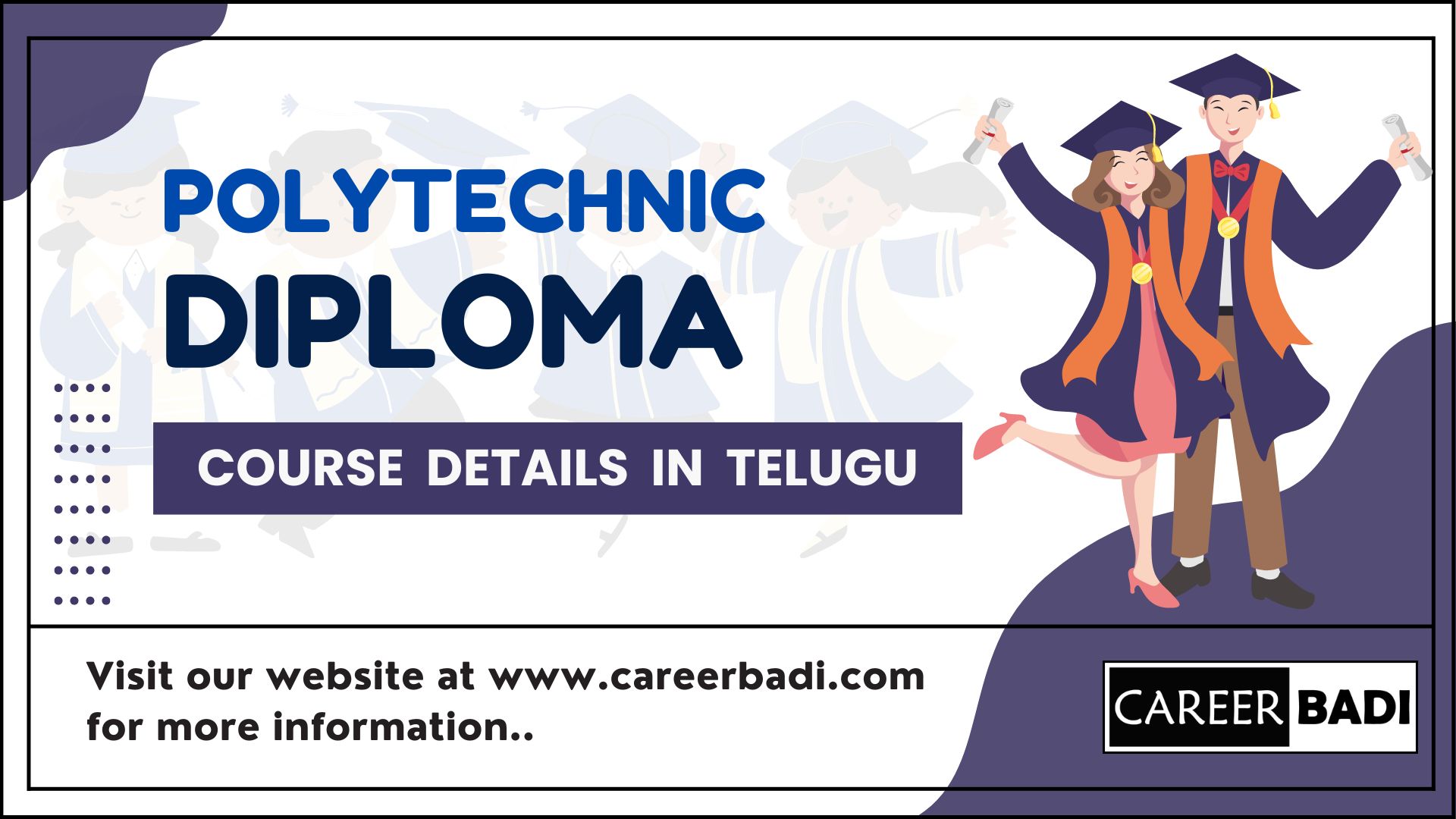Polytechnic Diploma Course Details in Telugu