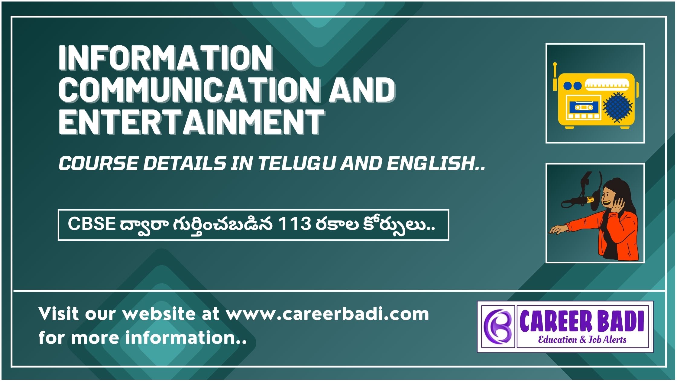 Information Communication and Entertainment Course Details