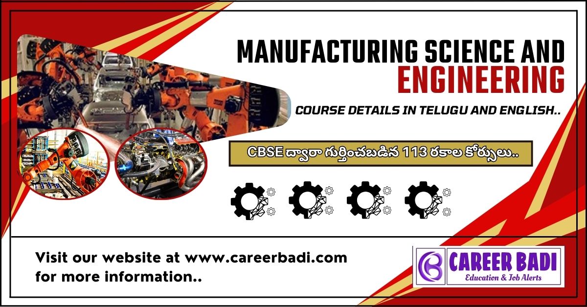 Manufacturing Science and Engineering Course Details